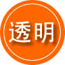 行唐救援费用合理